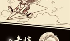 漫画怎么制作,探索创意与想象的视觉之旅