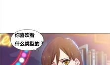 艳艳漫画,描绘青春校园的欢乐与成长